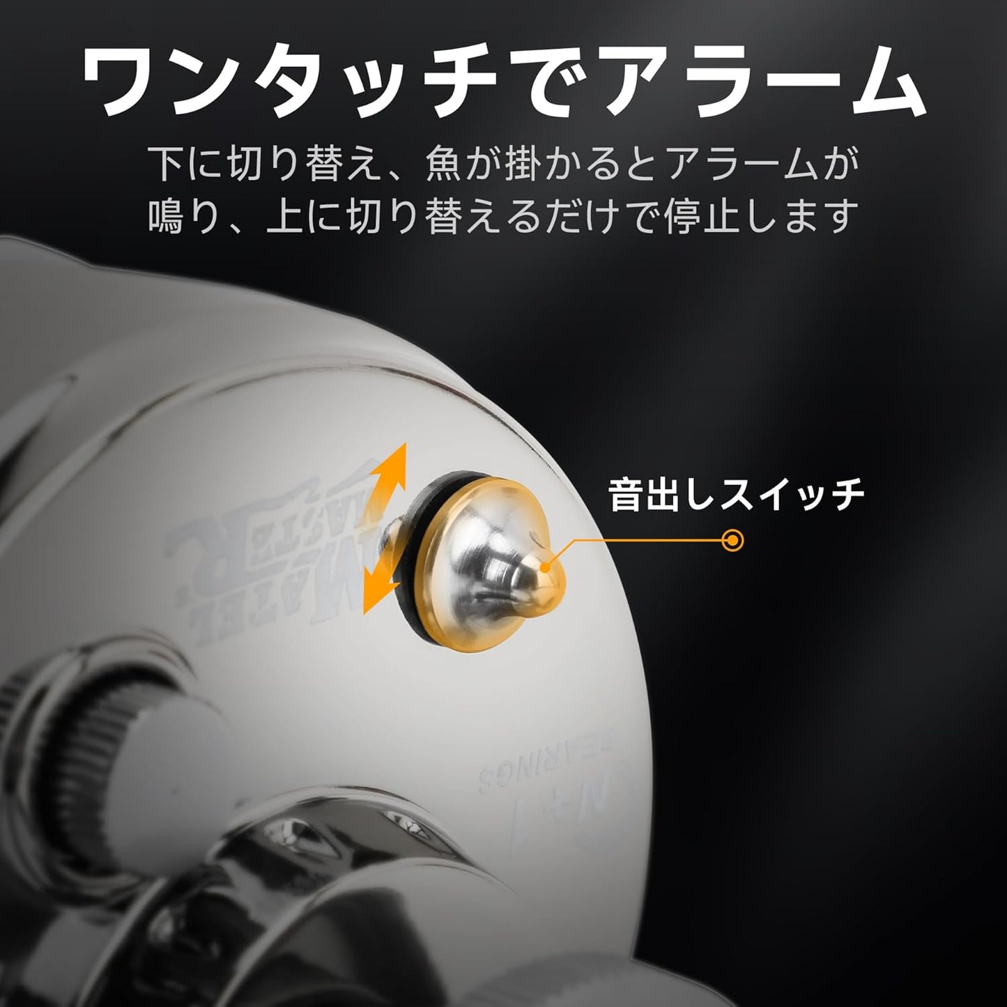Sanrike Raft Reel, Chinu Reel, Raft Fishing, All Metal, Drop In, Gear Ratio, 3.6:1, Right Winding, Drag Force, 11.0 lbs (5 kg), Squid Reel, Casserole Fishing, Ice Fishing (Metal Plating/Right Winder)