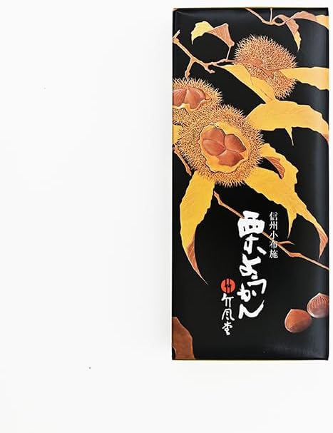 Takefudo Chestnut Yokan, 6.3 oz (180 g) x 2 Bottles, Obuse Chestnut Yokan (1 Box)