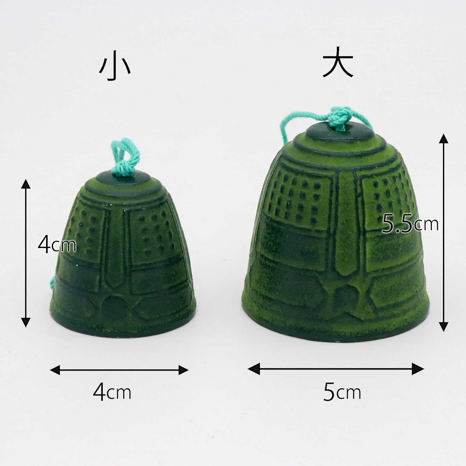 Nambu Ironware, Wind Chimes (Small), Traditional Craft, Made in Japan, Heart-Washing, Clear Tones, Hanging, Cast Iron, Wind Chime, Made in Iwate Prefecture, Artisans, Gift, Boxed (Fishing Bell)