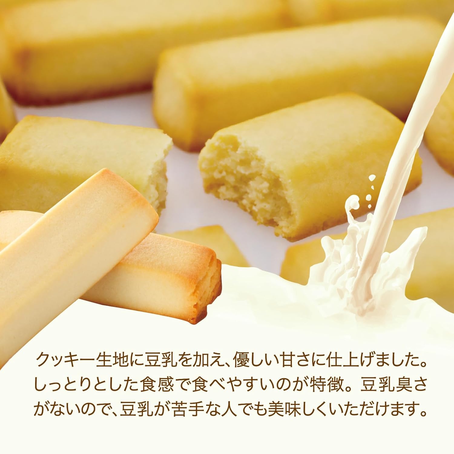 Aoyama Street, 20 Pieces, Tokyo Souvenir, Gift, Cookies, Individual Packaging, Summer Gift