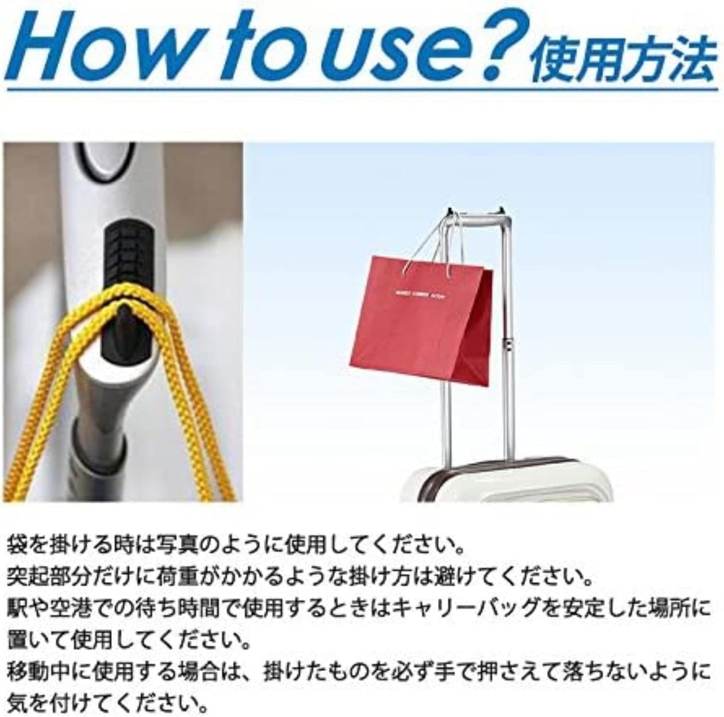 Easy Hang GW-3103-010 Convenient Travel Hanging Peg, Yellow