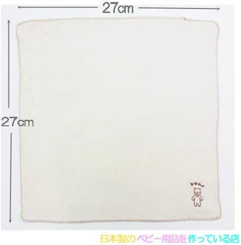 Made in Japan◇ Made in Japan ◇ 3 piece set of cotton gauze handkerchief (with print), softer as you wash it, Japanese Gauze 100% Cotton, Size: 10.6 x 10.6 inches (27 x 27 cm) (produced), Gaze