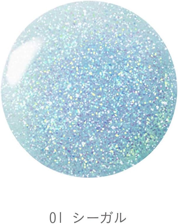 CHICCA Mesmeric Glass Lip Oil