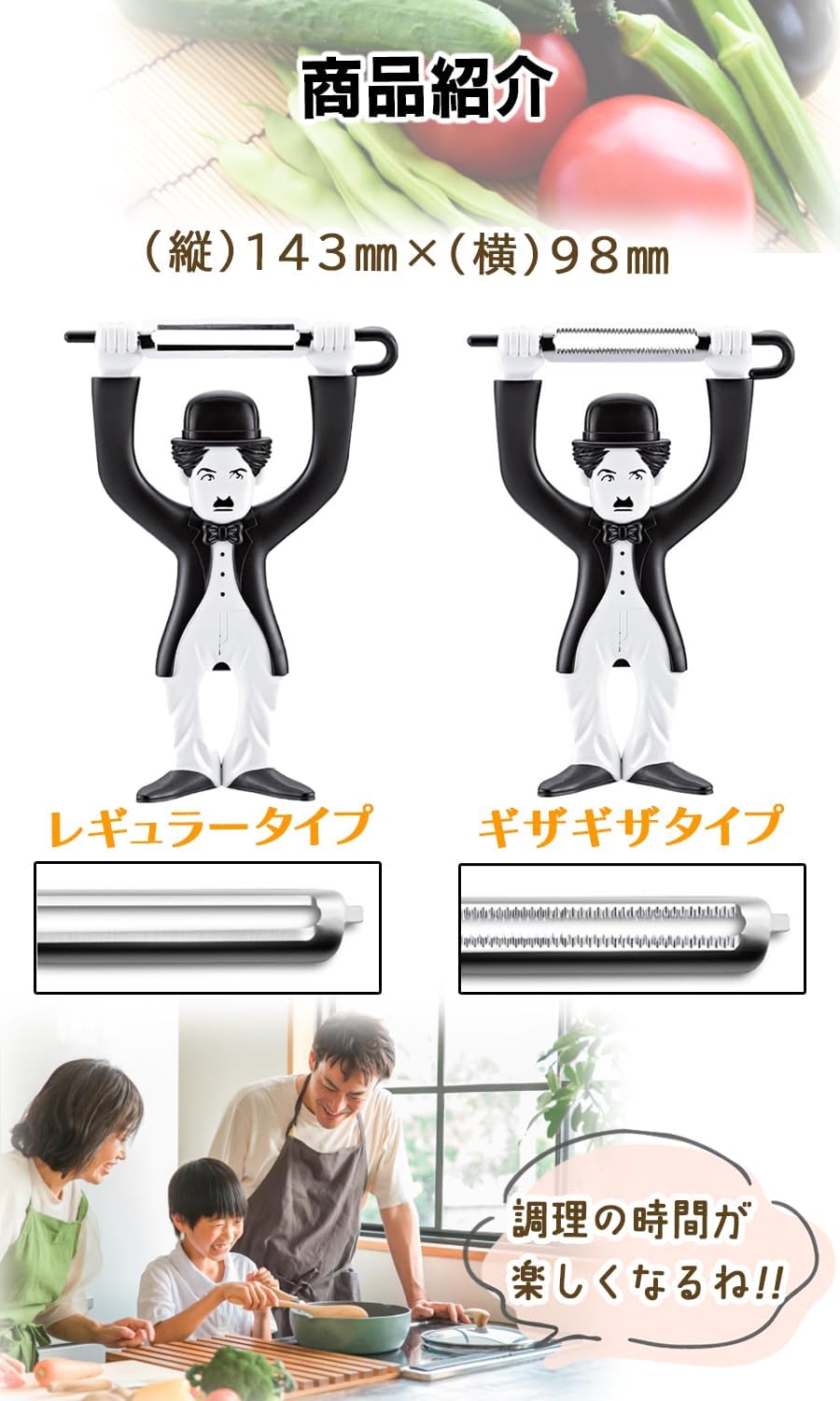 Shozy&Co Cabbage Julienne Peeler Corn Cabbage Slicer Made by Knives