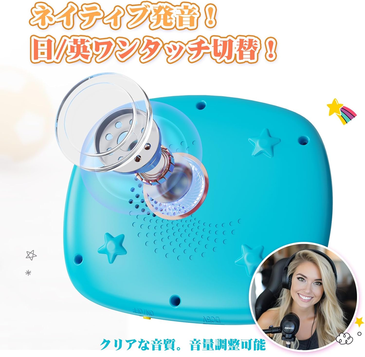 HOMESTEC Flash Card, Supports Japanese and English Languages, English Learning, Native Pronunciation, 432 Words, Real Photos, Educational Toy, Nursery Rhymes, Story, Alphabet, Educational Awareness