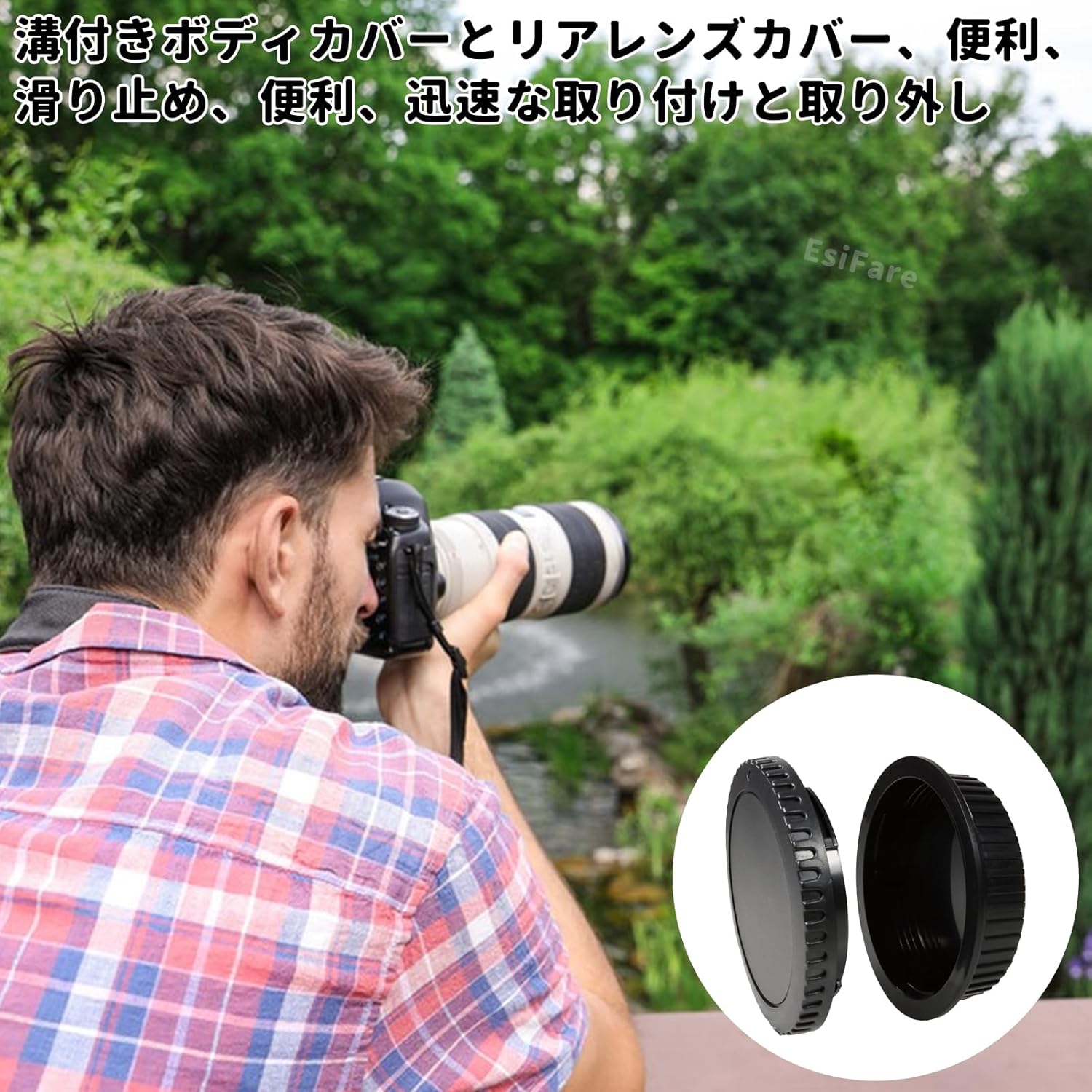 EsiFare Lens Cap for Canon EOS Series Camera Lens Cover Lens Protective Cover for EF EF-S Mount Lens Rear Cap Camera Body Cap Rear Lens Cap