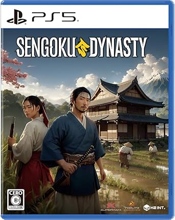 Sengoku Dynasty -PS5 【初回特典】Sengoku Dynasty - Official Cookbook（公式料理本） 同梱