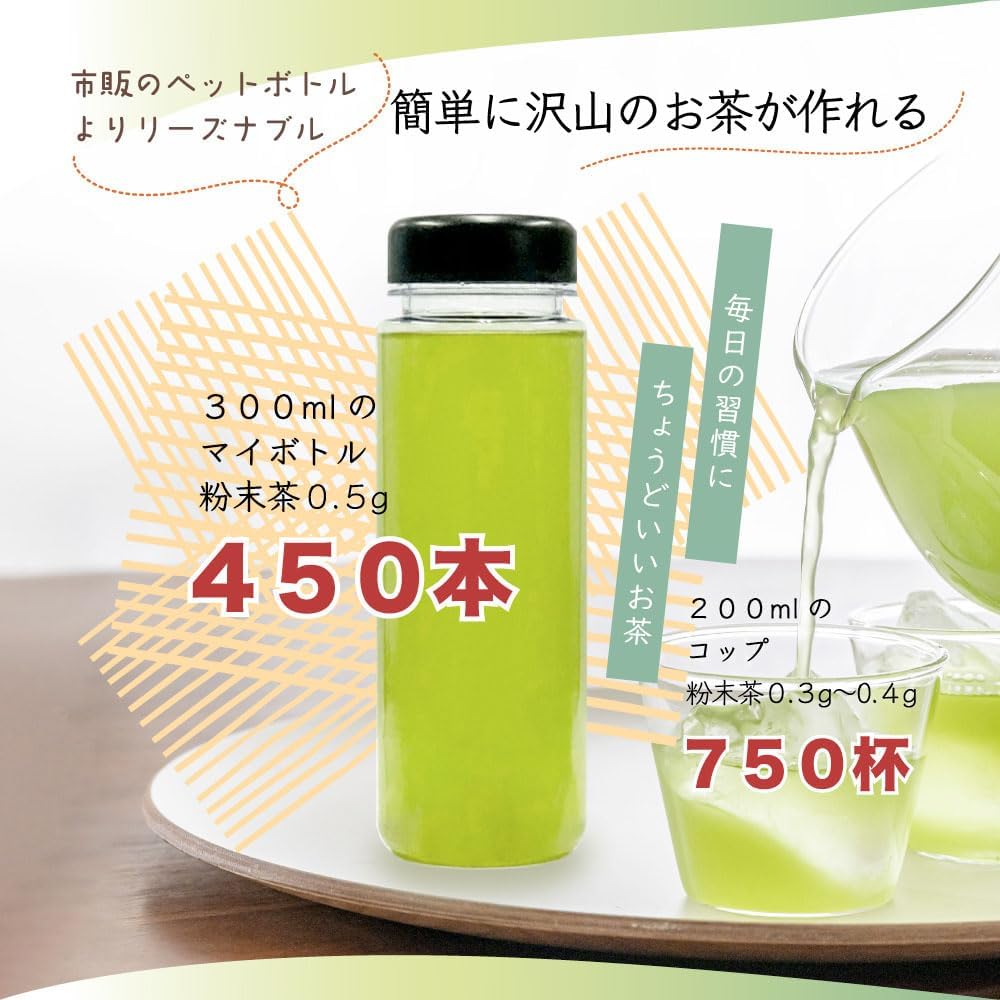 Mizutama Farm Commercial Green Tea Powder, 8.9 oz (225 g), Tea Leaf Nutrition, Whole Powdered Green Tea (Tea Flavor/Nutrition, Whole Powder, 750 Cups, Eat Shochu, For Tea, Confectionery, Zippered,