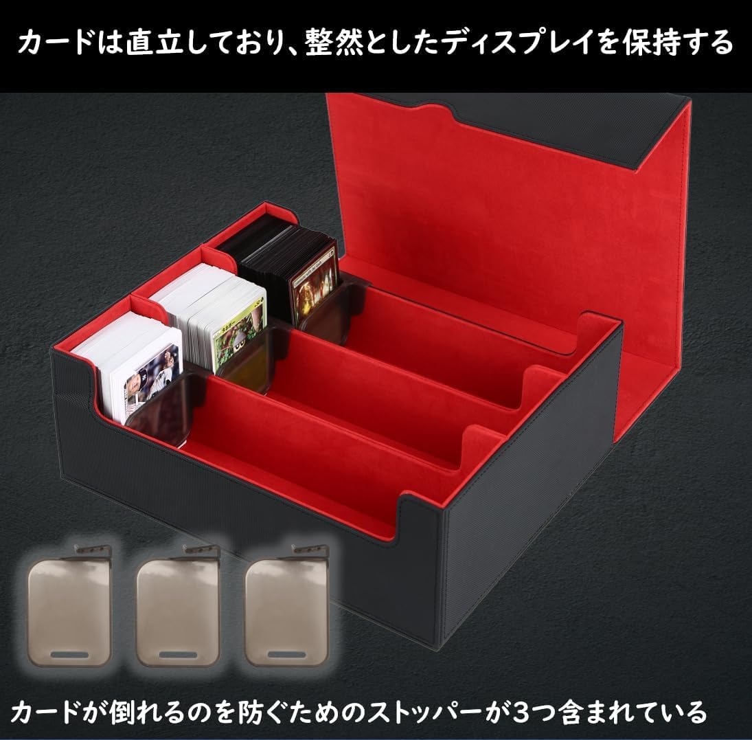 Deck Case, Trading Card Case, Card Storage Box, Card Case, Trading Card Storage with 1800+ Dividers and Card Stoppers "Compatible with Yu-Gi-Oh, Pokemon, MTG, and Various Card Games"