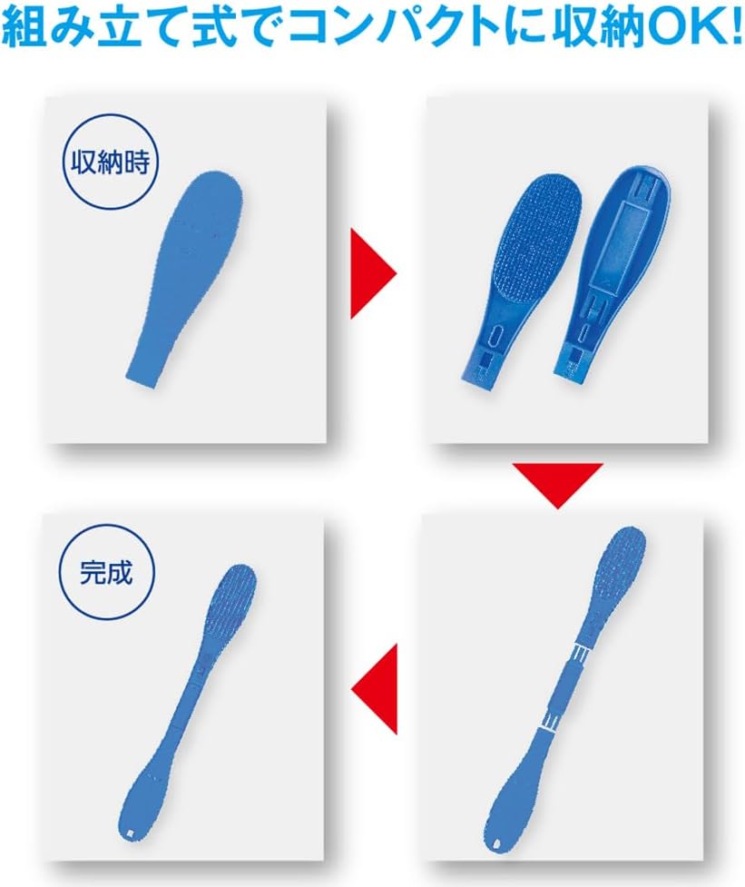 Youkin Pharmaceuticals Senur 4 1 Piece, Painted Egg Hand, 1.2 inches (3 cm) Longer, Apply Cream to Back That Reaches Out of Reach