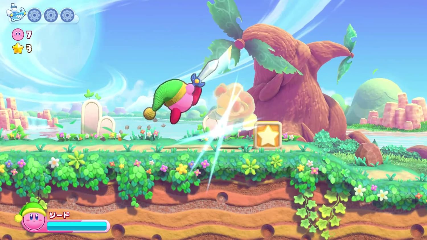 星のカービィ Wii デラックス -Switch