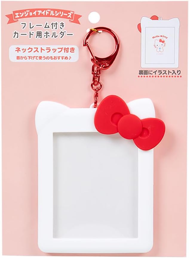 Sanrio 322431 Hello Kitty Kitty Hello Kitty Card Holder with Frame 4.3 x 3.5 x 0.3 inches (10.9 x 8.8 x 0.8 cm) Character