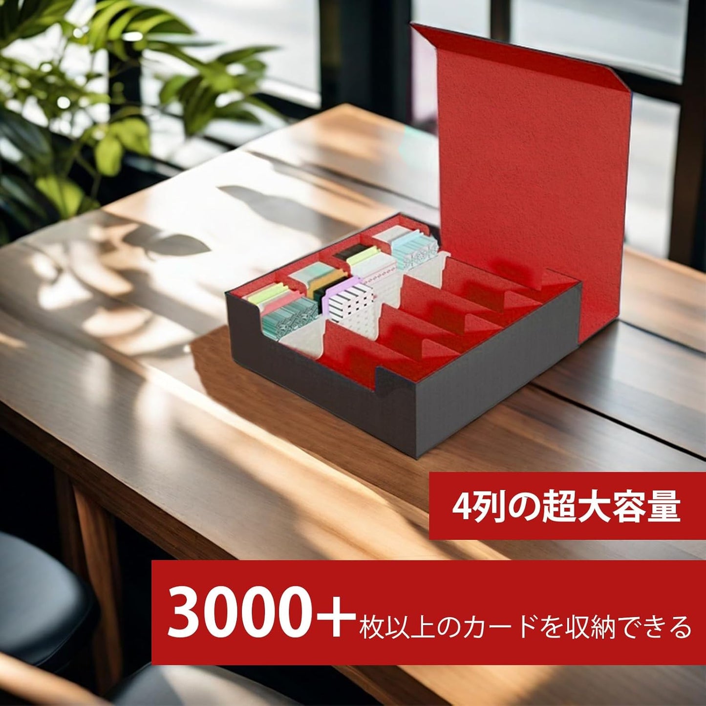 UNORUG Card Case Card Storage Case PU Material Card Storage Case 3000+ Large Capacity Storage and 4 Card Dividers 24 Labels, Suitable for Various Card Games (Black Red)