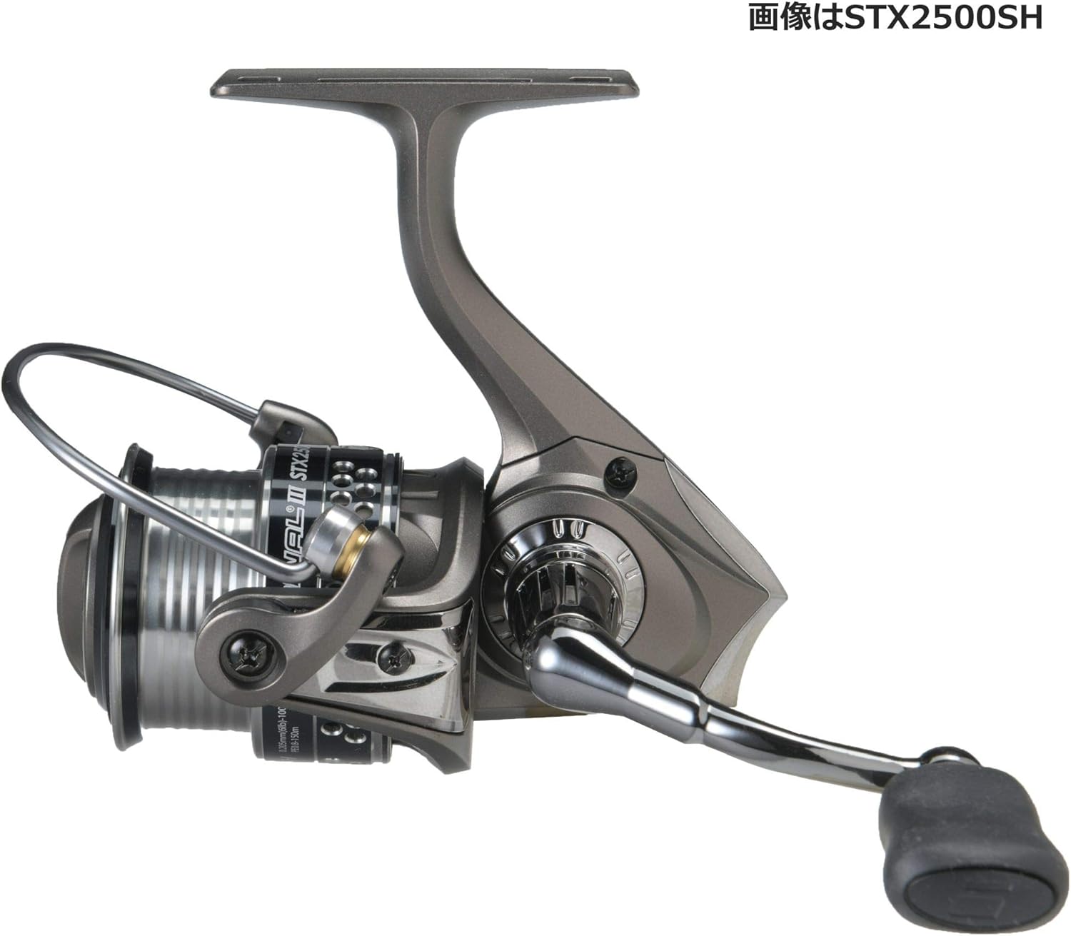 Abu Garcia Cardinal III STX Spinning Reel, Various Types, Aluminum Replacement Spools Included