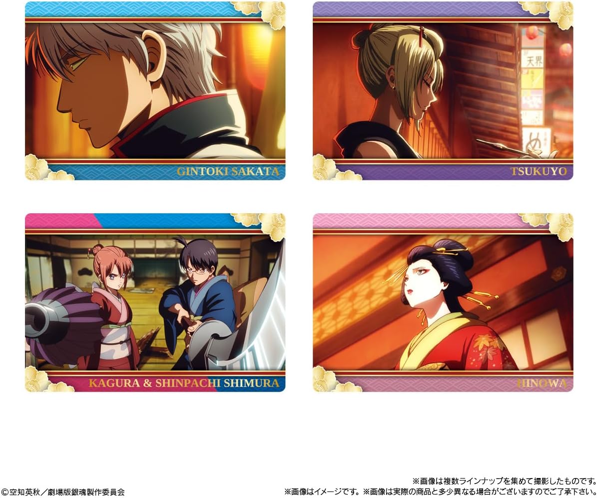 Bandai New Movie Version Gintama - Dahei Yoshihara - Twin Wafers (Baking), Candy Toy [Box Sold / Set of 20]