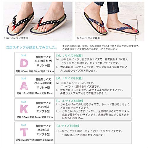 [Takeharu] Women's Sandals, Rush, Made in Japan, Zori Sandals, Round Tatami Sandals, Folding Sandals, Cute Large Size, Flowers, White, Black, Pink, Polka Dots, Non-Slip, Perfect for Your Feet,