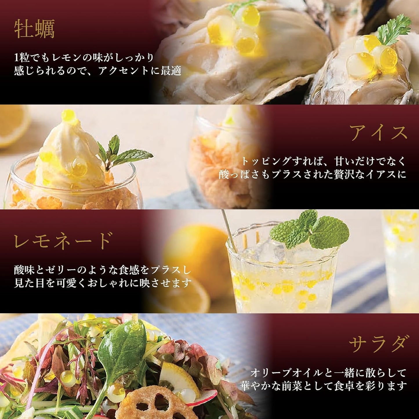 Setouchi Lemon Jewelry 45g (1 piece)