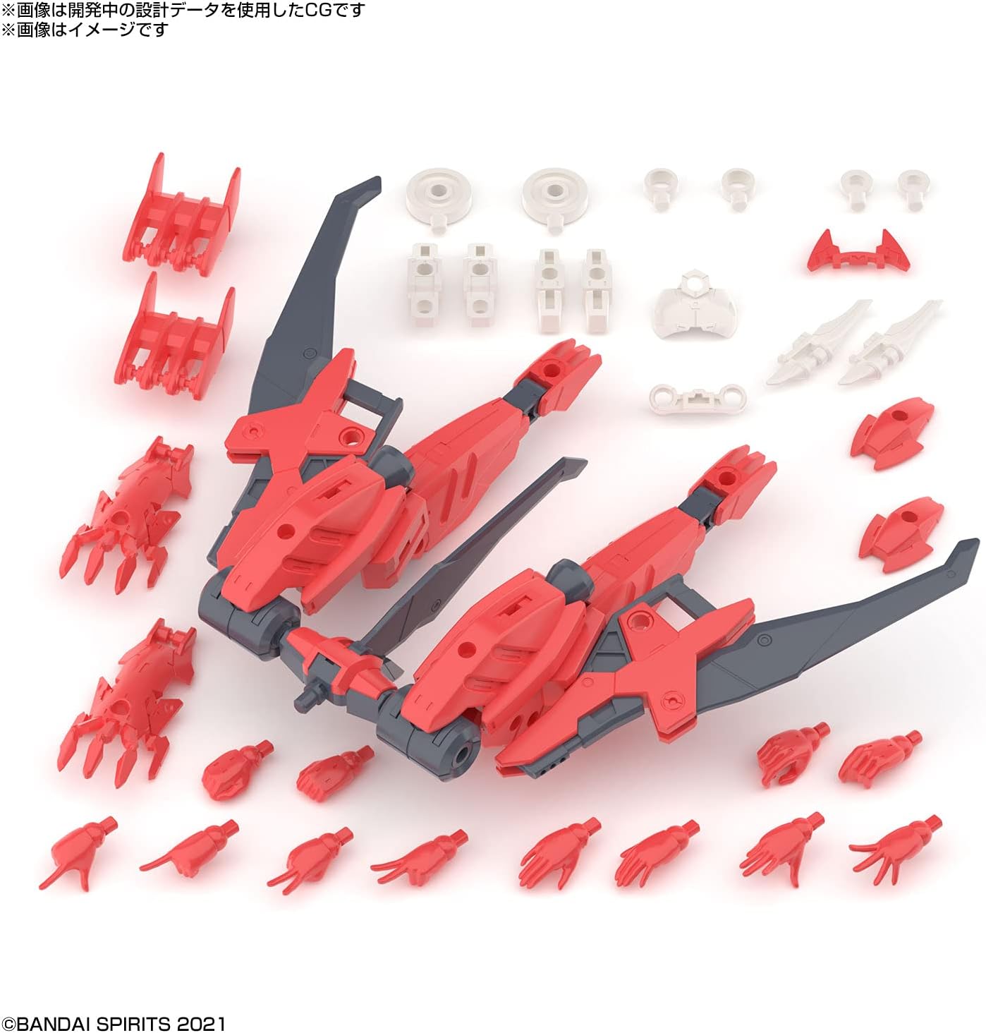 BANDAI SPIRITS 30MS SIS-Gc69r Arca=Culty (Quartet Foam), 1/144 Scale, Color-coded Plastic Model