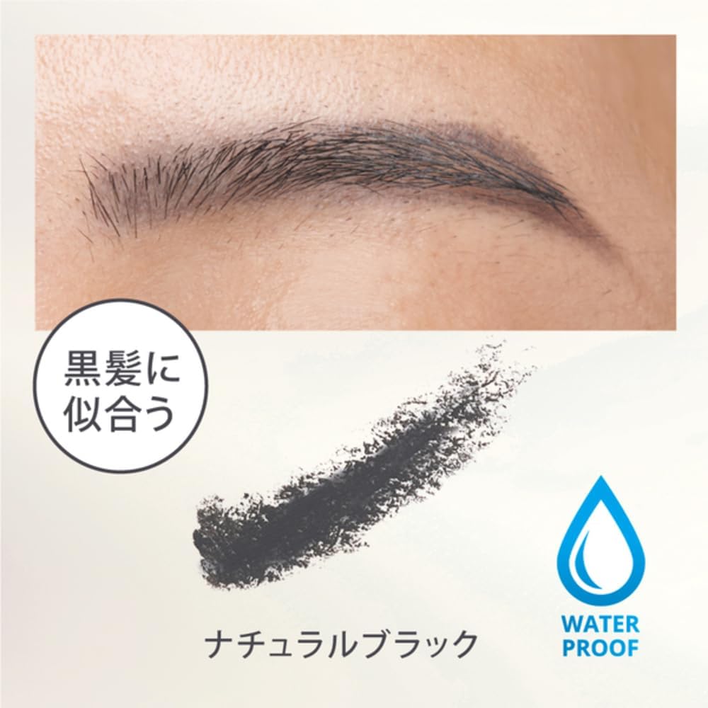 TEX MEX Eyebrow Pencil, Natural Black, For Thin, Short, Misshaped Eyebrows and Other Men's Eyebrow Problems