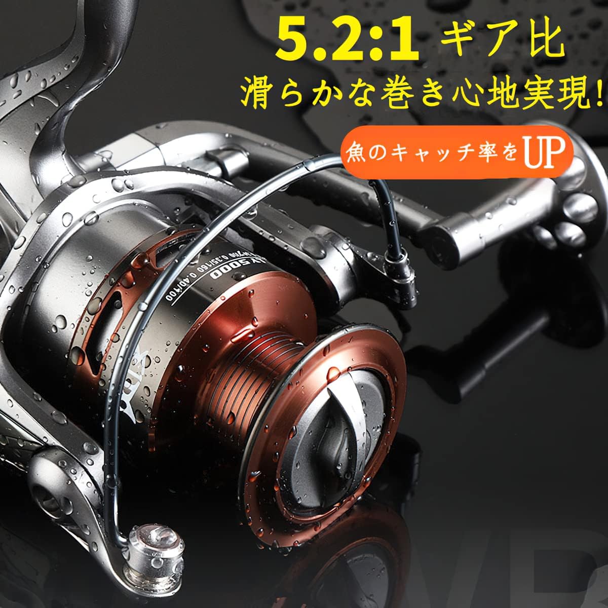 Spinning Reel, Fishing Reel, Lightweight Reel, Gear Ratio 5.2:1, Left/Right Interchangeable Handle, For Far Toss, Freshwater Fishing, Sea Fishing, For All Fish Species, Fishing Reels 1000, 2000, 3000,