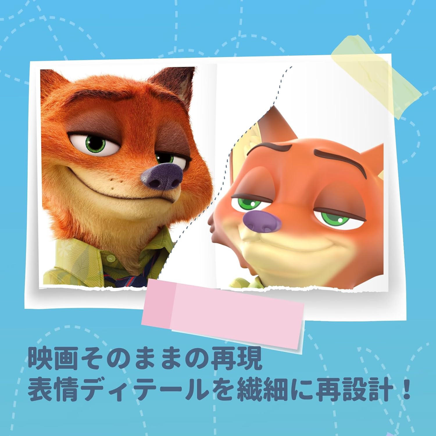TOP TOY Disney Zootopia Judy & Nick Story Series [1 Piece] Plush Toy Blind Box Figure Soft Vinyl PVC Premium Toy Birthday Present for Disney Character Collectors