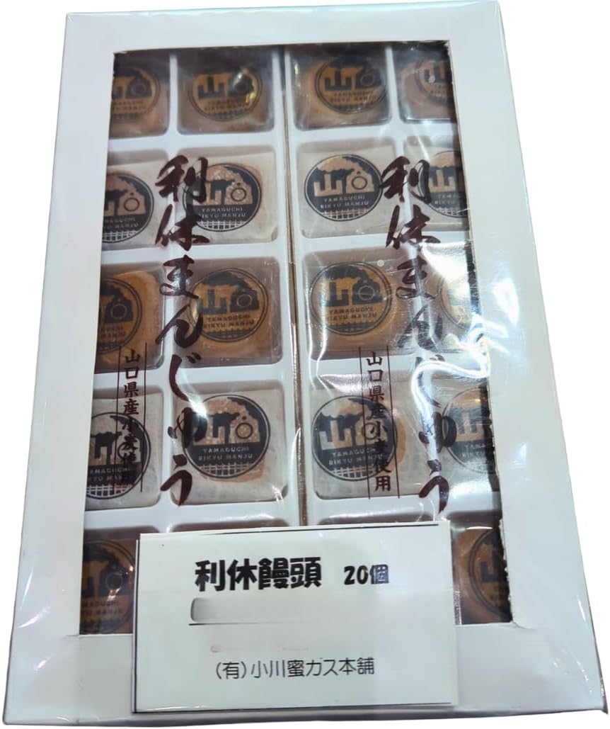 Lihu Heads 20 Pieces