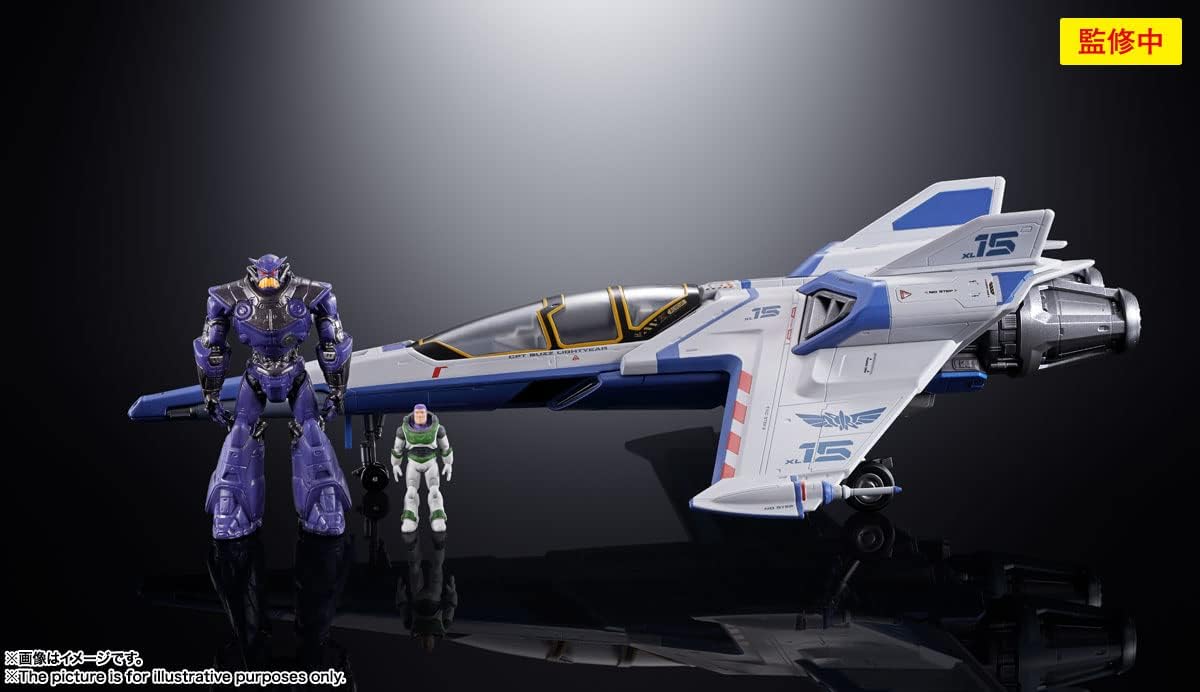 Tamashi Nations Chogokin Buzz Lightyear XL-15 SPACE SHIP, Approx. 9.4 inches (240 mm), ABS & PVC & Die-Cast Painted Complete Figure