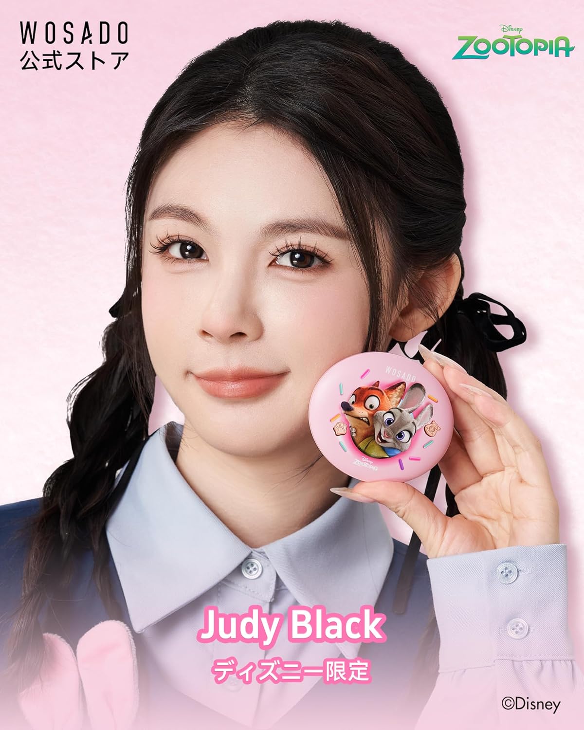 WOSADO (Official Store) X Disney's Zootopia Series Magnetic False Eyelashes Bag Set, Integrated Judy Black, Magnetic False Eyelashes, No Glue Required, Disney, Fluffy, No Makeup Feel, Reusable, For