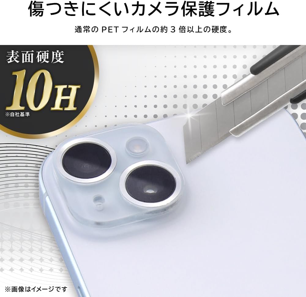 Inglem iPhone 16 Pro / 16 Pro Max / 15 Pro / 15 Pro Max (2024 Release) Film Disney Glass Film Camera Protection Integrated Clear 10H Hardness Smartphone Film Camera Film Camera Film Winnie the Pooh _