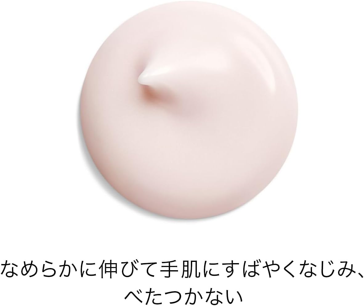 SHISEIDO GINZA TOKYO ULTIMUNE Powerizing Hand Cream 50g Green Floral Scent