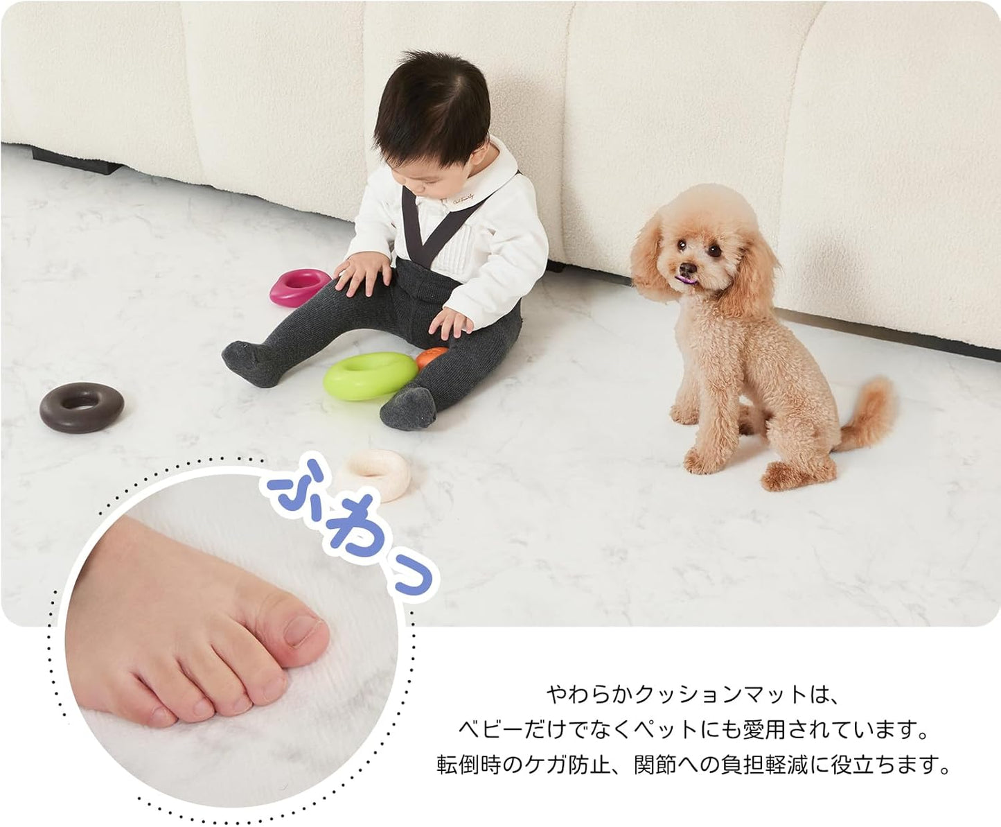 GU MODE Baby Mat (Milky White, 110x300x1cm)