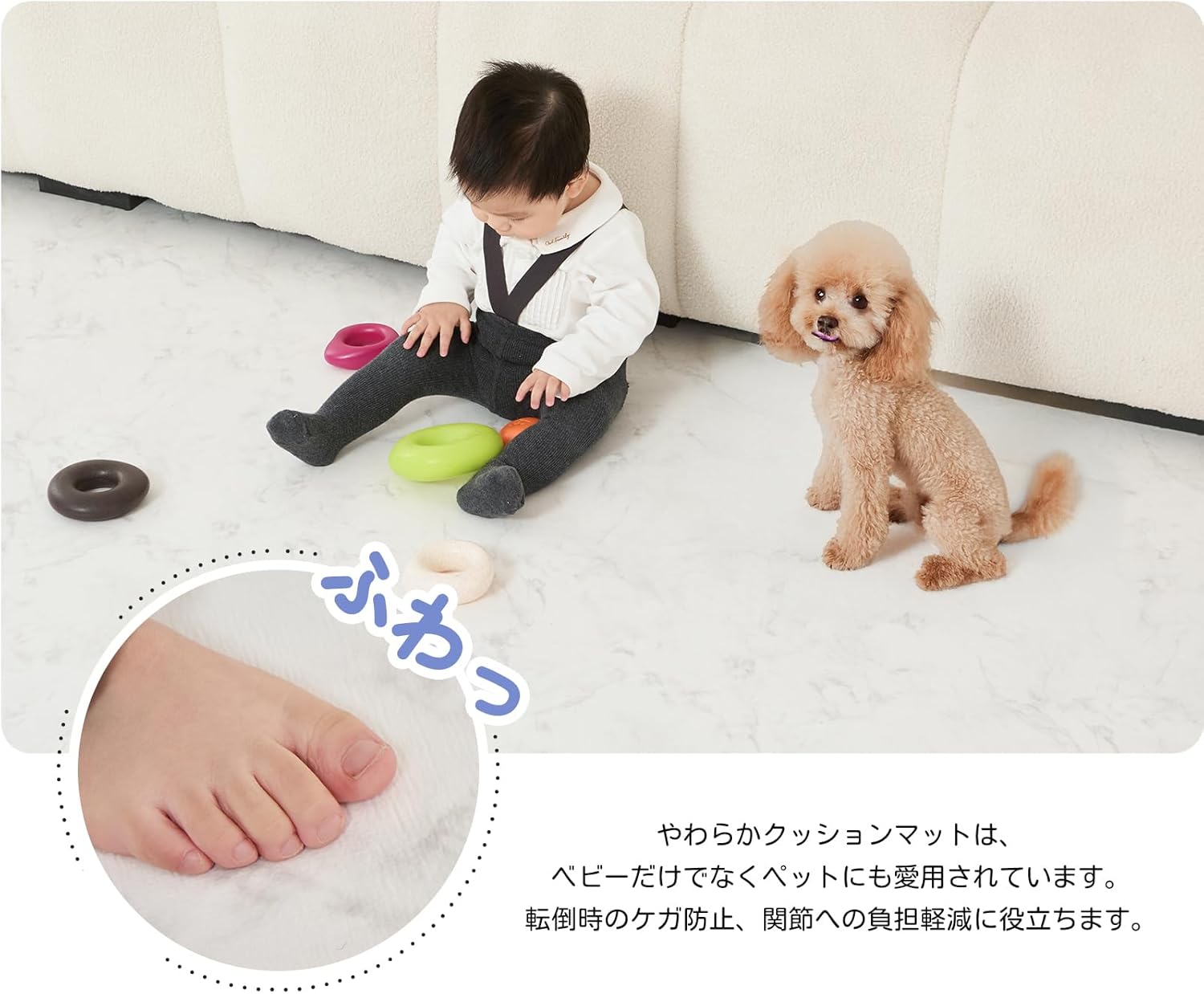 GU MODE Baby Mat (Milky White, 110x300x1cm)