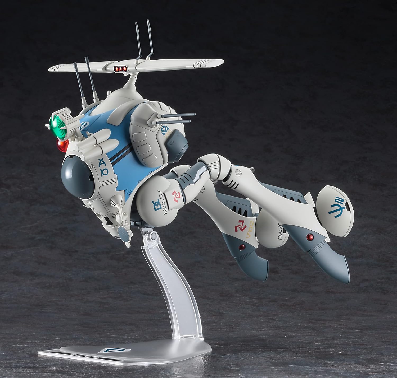Hasegawa 65881 Macross Rigard 1/72 Scale Plastic Model