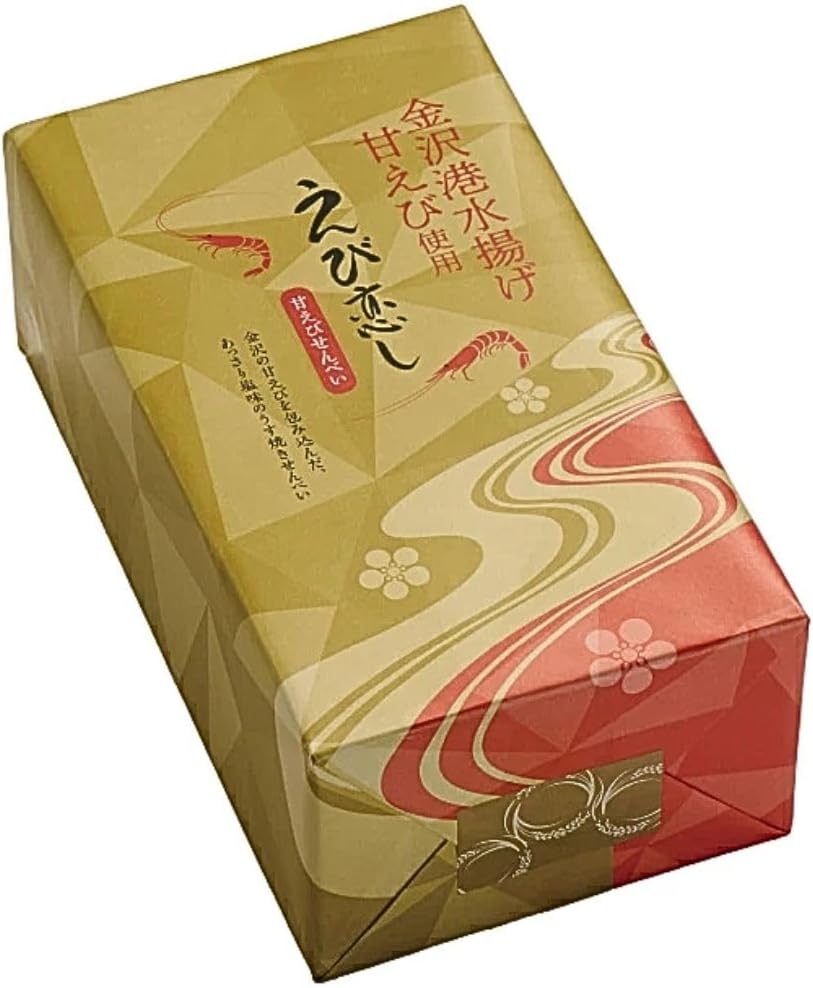 Shrimp Shrimp Sasaraya Sweet Shrimp 20 Sheets Kanesawa Port Water Frying Sweet Shrimp Ishikawa Gift (20 Pieces)