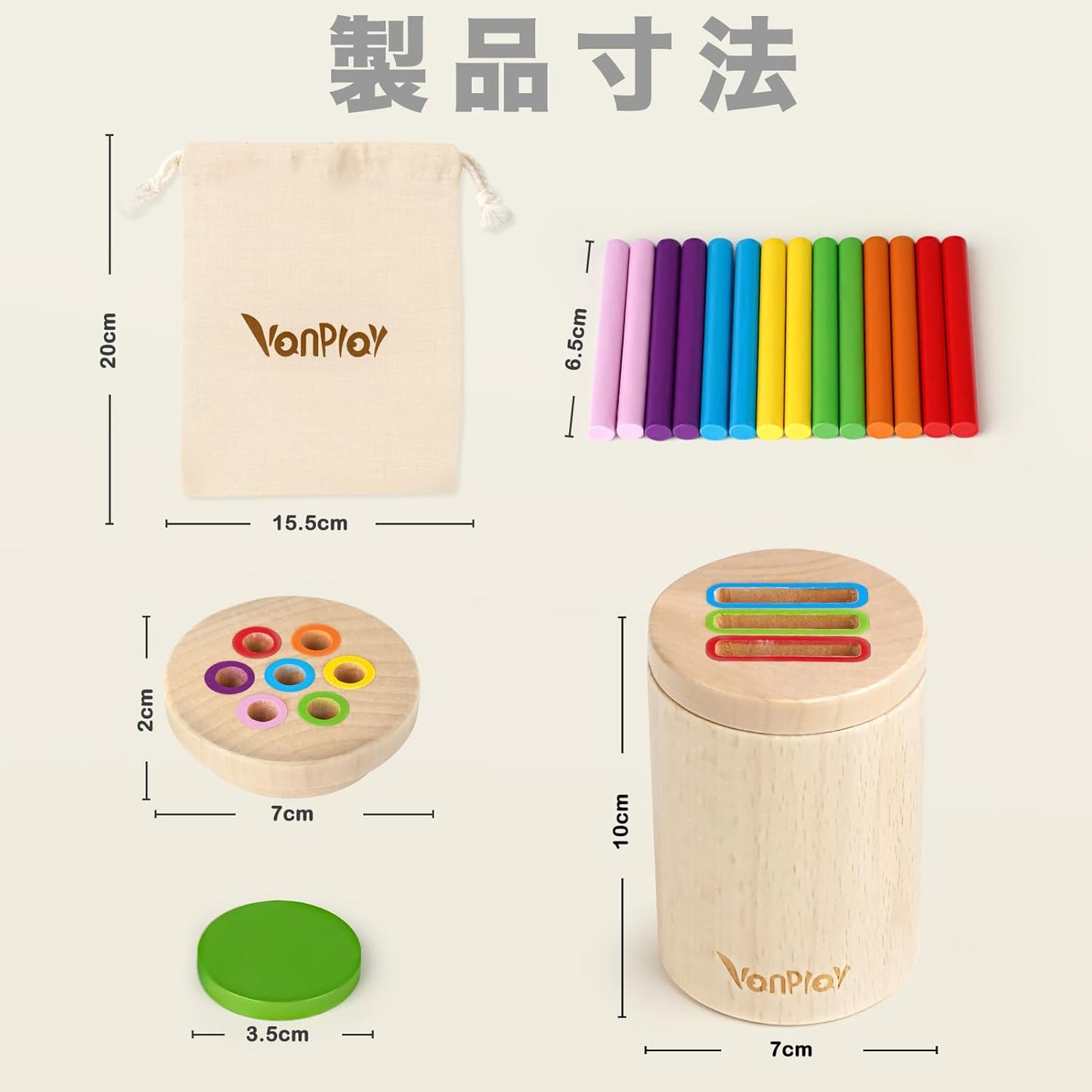 Baby Toys Educational Toys Montessori Wooden Toys Fingertip Training Color Classification 1 2 3 4th Birthday Present Ranking Boys Girls 1 2 3 4 5 6 Years Old Toy