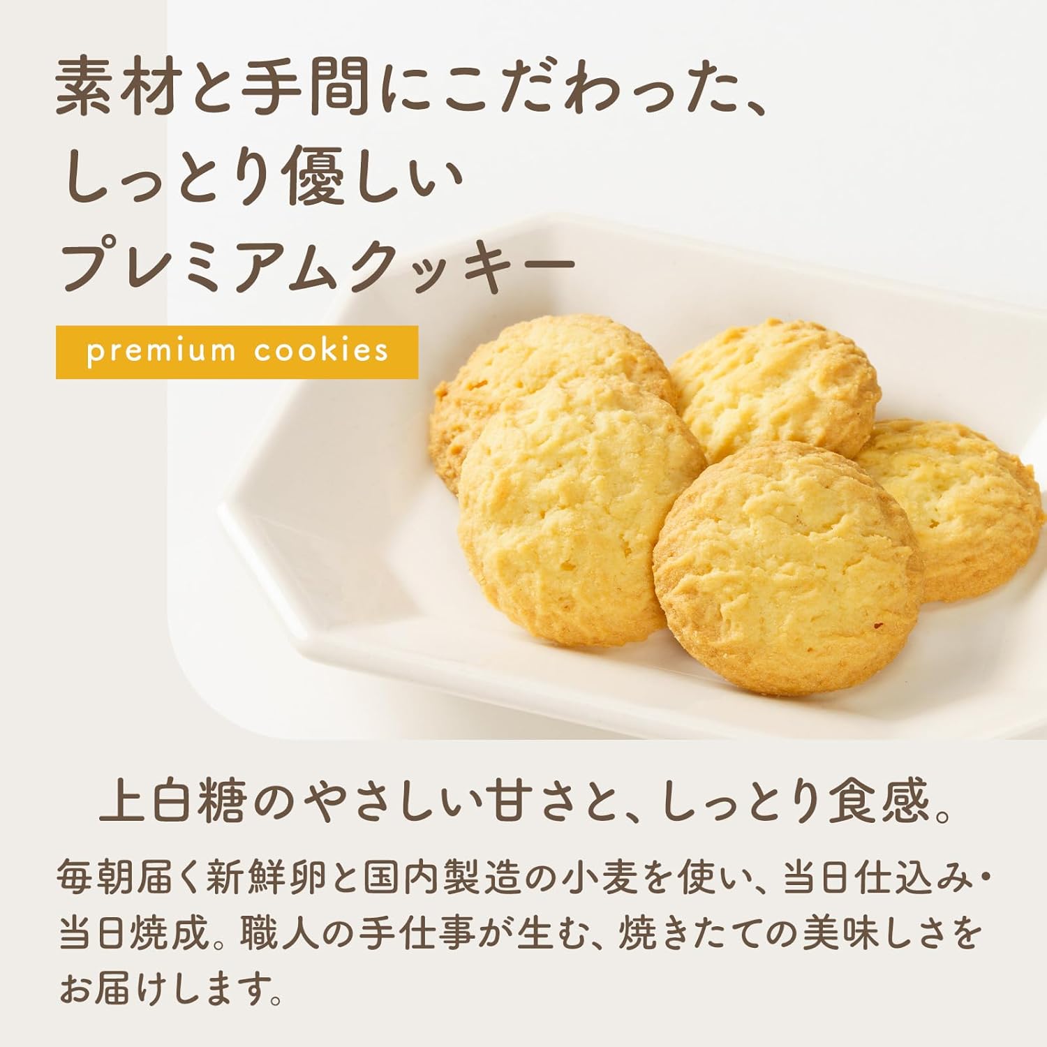 【Expert Gift Recommended】Retirement Sweets Assortment Individually Wrapped 24 Pieces 【Thank You Gift to Express Gratitude】 Petit Gift Cookies Thank You for Your Support Large Quantity Appreciation