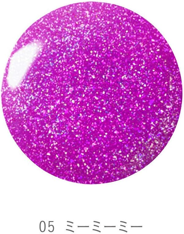 CHICCA Mesmeric Glass Lip Oil