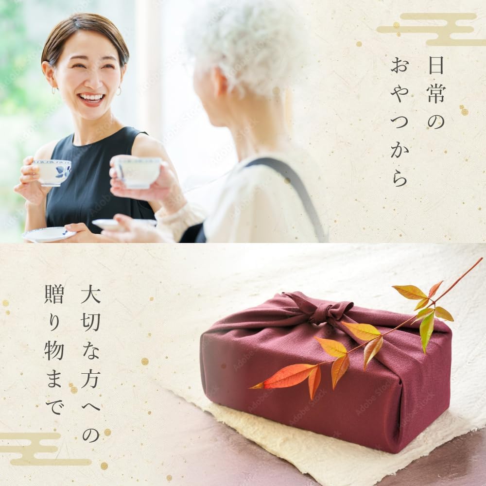 Fujita Seika Handpick, Five Heirlooms, Handmade, Saitama Mikaka, Rice Sweet, Sweetener, Kinako Flour, Sticky Rice, Mochi Rice, 9.2 oz (260 g), Japanese Sweets Gift