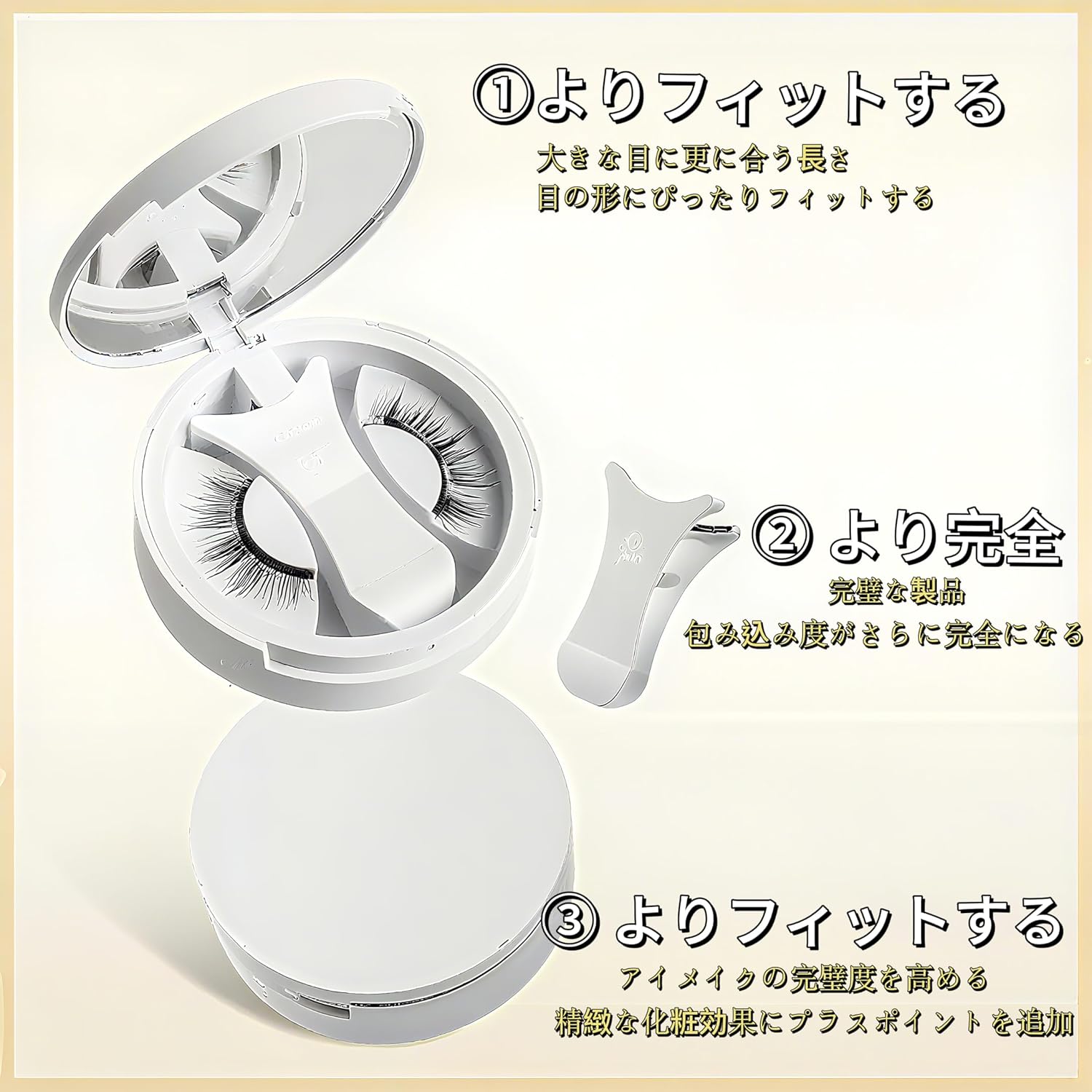 Magnetic Suction Eyelashes White Magnetic Suction False Eyelashes Natural Non-colloidal Core Soft Super Light Reusable Natural Makeup and Life Makeup for Actress Cosplay