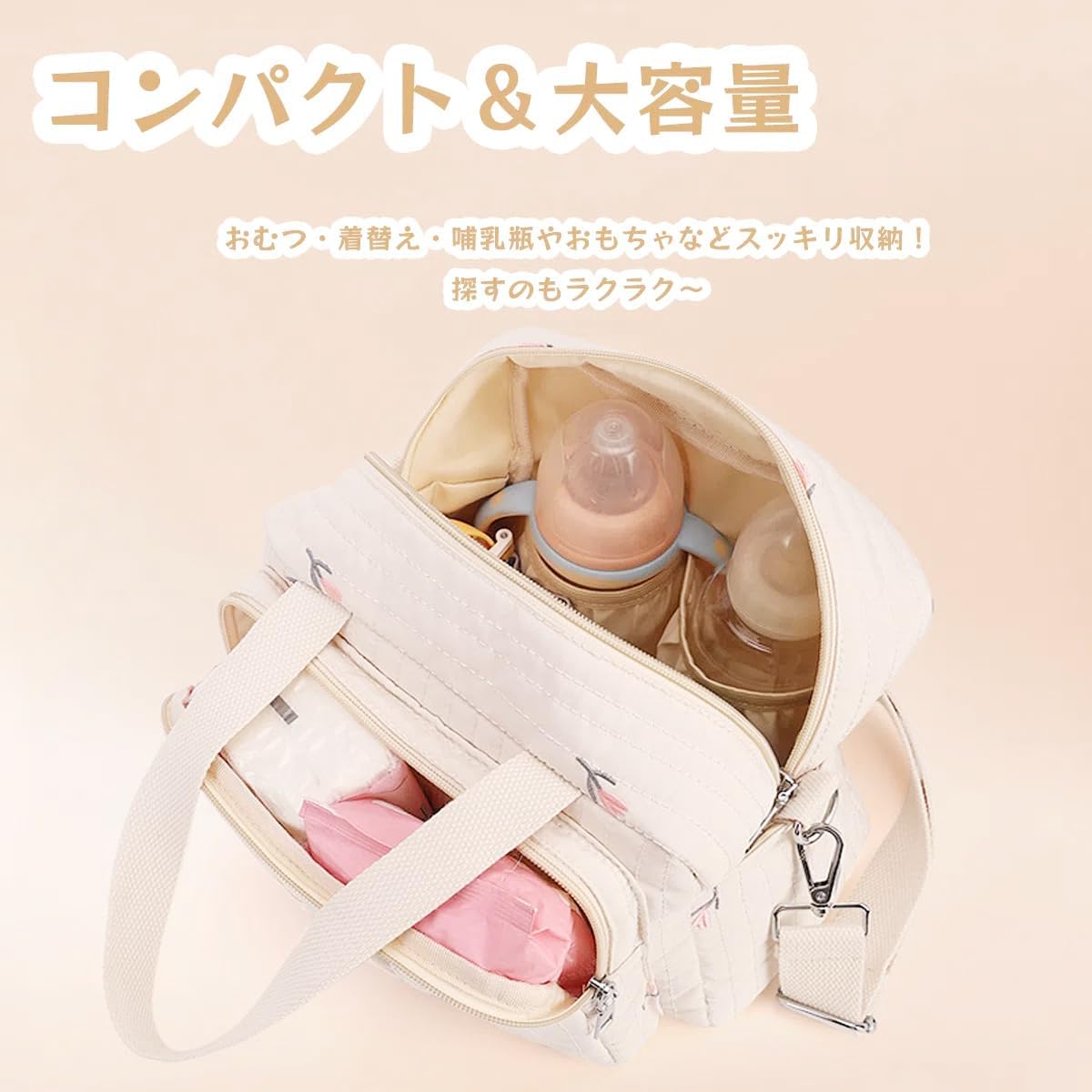 Diaper Pouch, Diaper Bag, Mom Bag, Stroller Belt Included, 7 Pockets, Shoulder Strap, 100% Cotton, 3-Way, Washable, Hospital Admission, Baby Bag, Large Capacity, Baby Gift, Diaper Case, Casual
