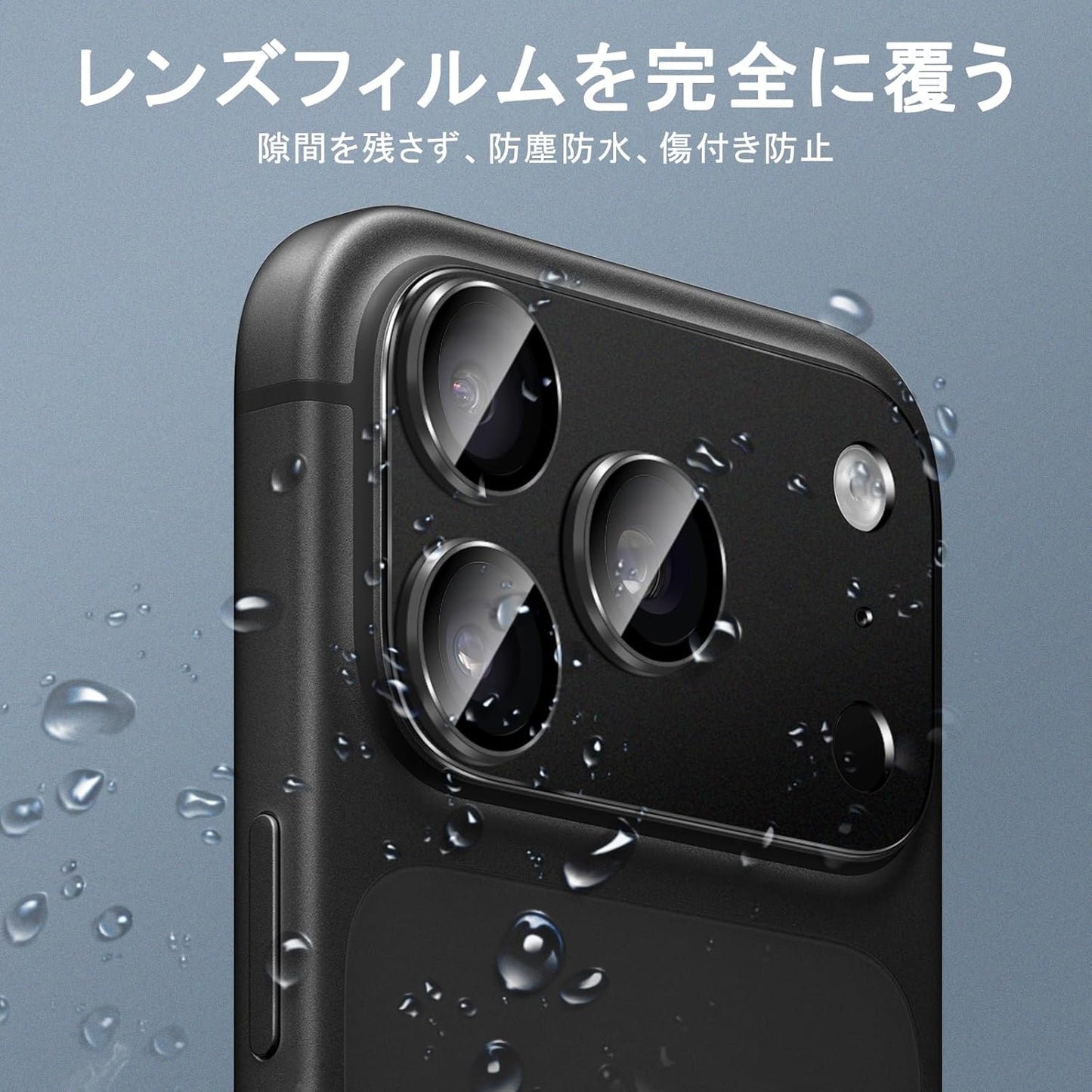 PRODELI For Phone 17 Pro Camera Film, Made of Aluminum Alloy + AR High Transmittance, Integrated, Shockproof, 9H Hardness, Scratch Resistant, High Transmittance, Tempered Glass, Explosion-Proof