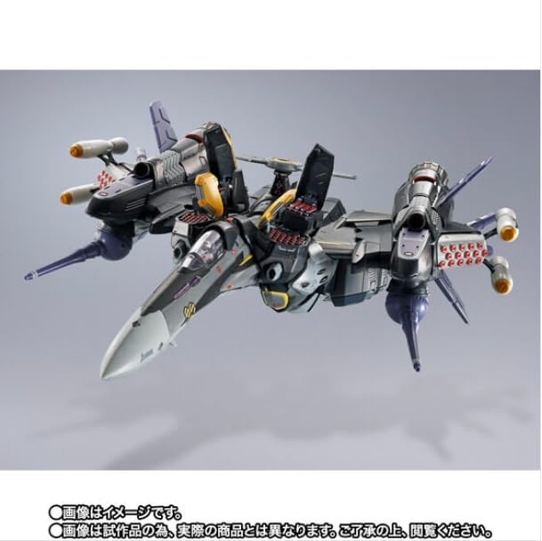 DX Chogokin VF-25S Armored Messiah Valkyrie (Ozma Lee Machine) Revival Ver.