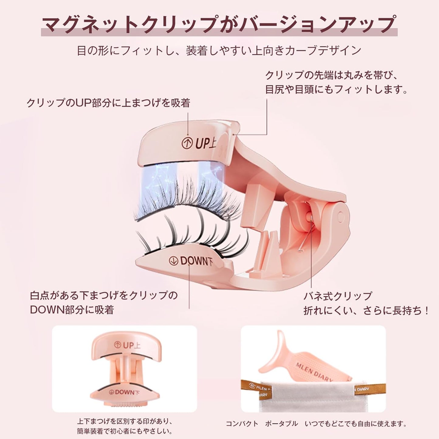 MLEN DIARY Magnetic False Eyelashes, Magnetic Eyelashes, 1 Pair 3D Magnetic False Eyelashes, Ultra Lightweight Large Magnetic False Eyelashes, Magnetic Eyelashes, Premium Fiber, Waterproof,