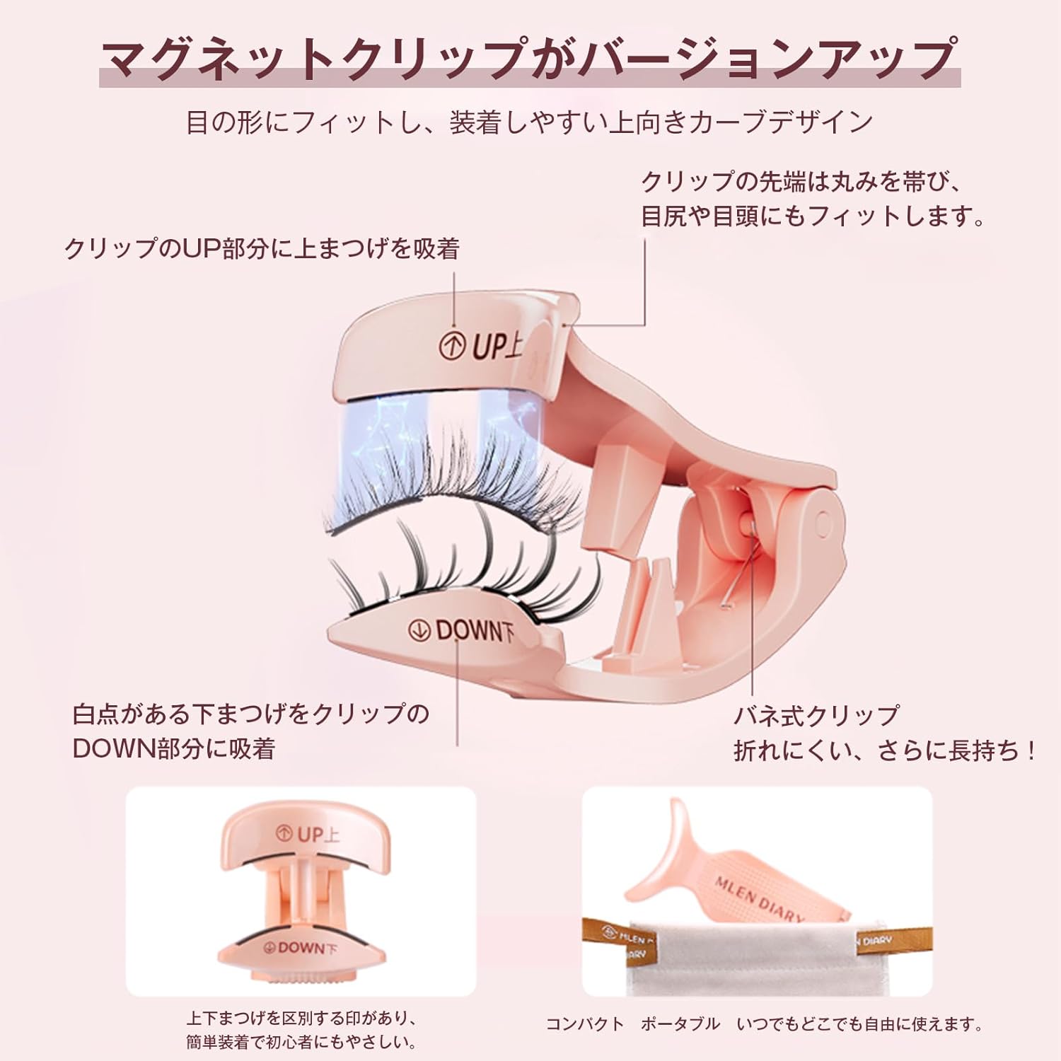 MLEN DIARY Magnetic False Eyelashes, Magnetic Eyelashes, 1 Pair 3D Magnetic False Eyelashes, Ultra Lightweight Large Magnetic False Eyelashes, Magnetic Eyelashes, Premium Fiber, Waterproof,