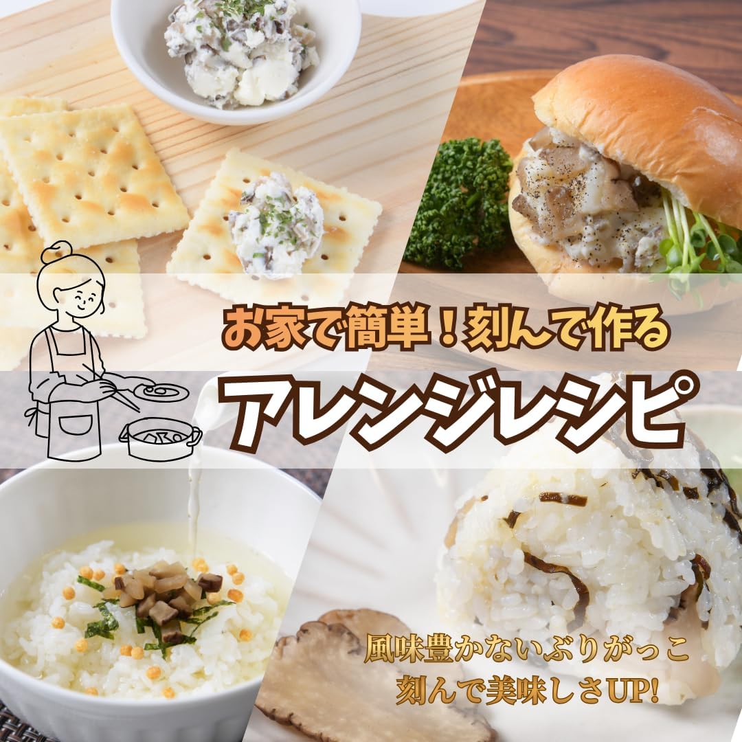 Kanekura Ibuiri Gakko Extra Large 14.1 oz (400 g), Commercial Use, Single Pickle, Additive-free, Pickled Sake Snacks with Cheese, Gift, Souvenir, Extra Large, 15.7 x 3 (3 Bags)