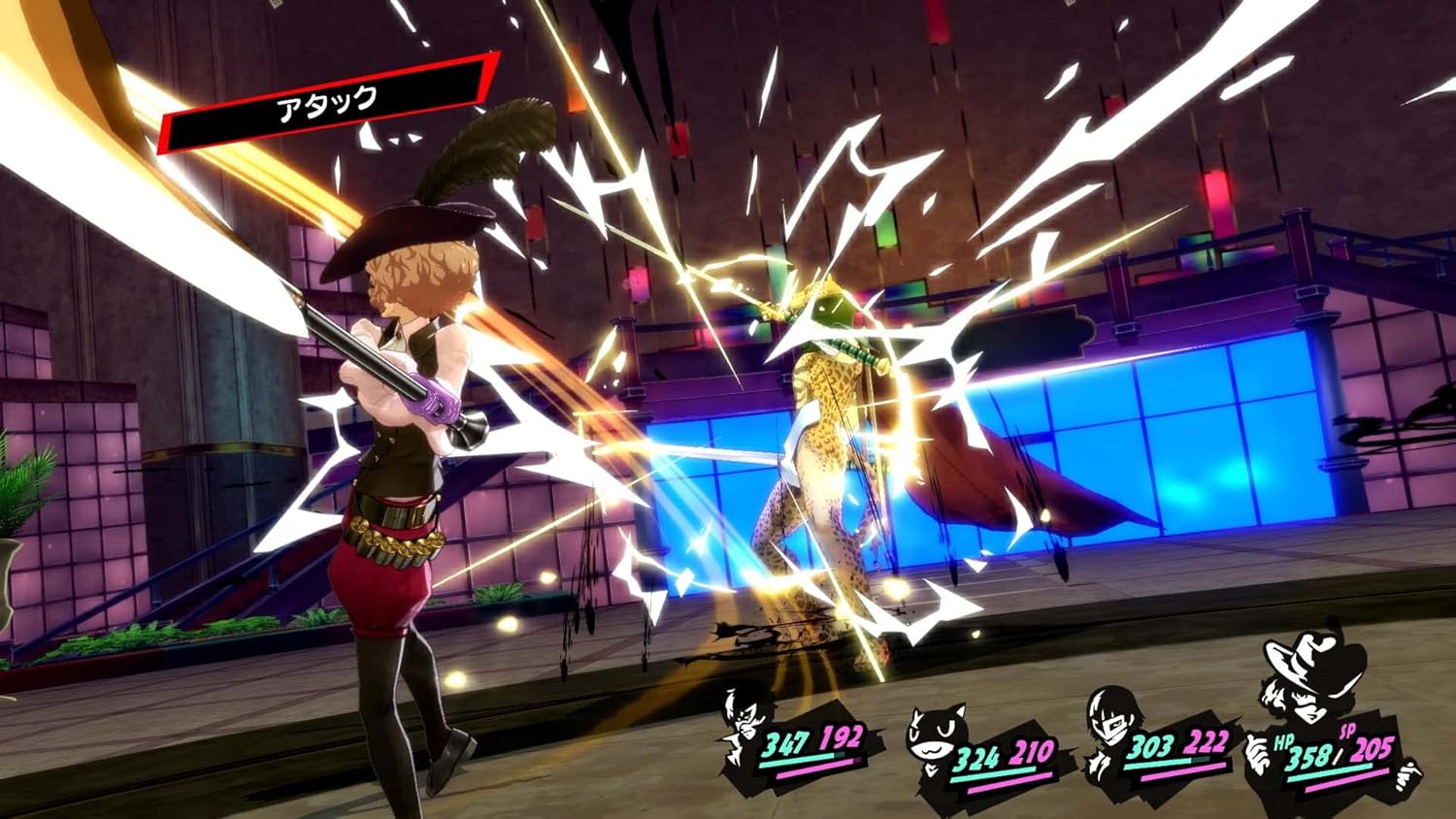 ペルソナ5 ザ・ロイヤル - PS5