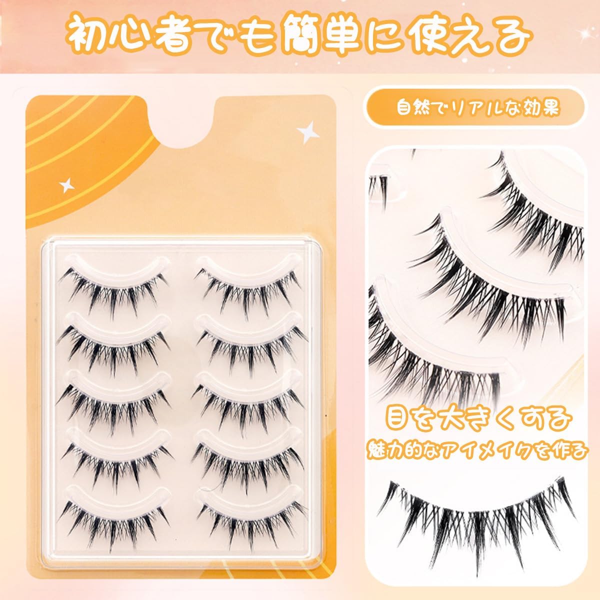 False Eyelashes, Natural, 5 Pairs, Top Eyelashes, Popular, Handmade, Natural, Thin Makeup, Everyday Makeup, Ultra Lightweight, Soft, Reusable (Lash No. 3)