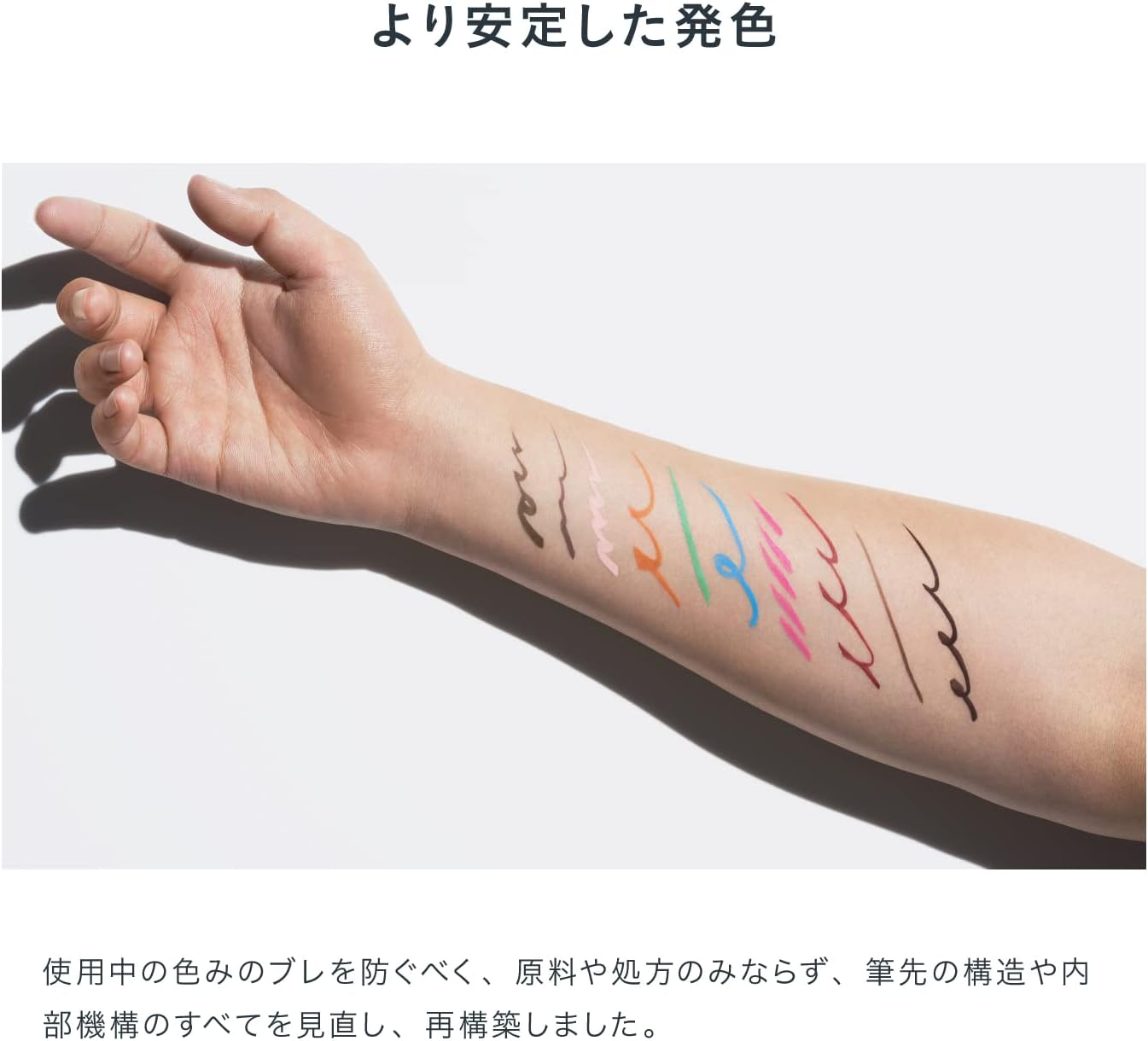 UZU BY FLOWFUSHI Eye Opening Liner, Navy Black, Liquid Eyeliner, Hot Water, Alcohol Free, Dye Free, Hypoallergenic