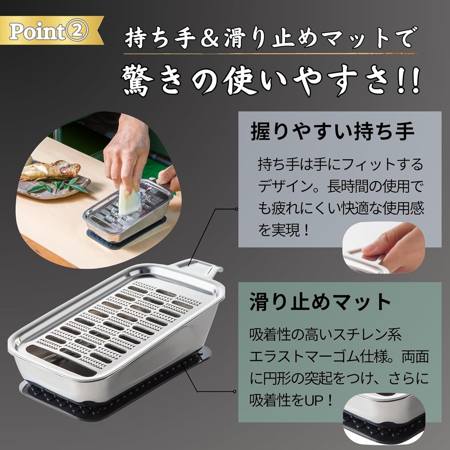 Ideal Grater Tsubamesanjo Shinkansha Grater