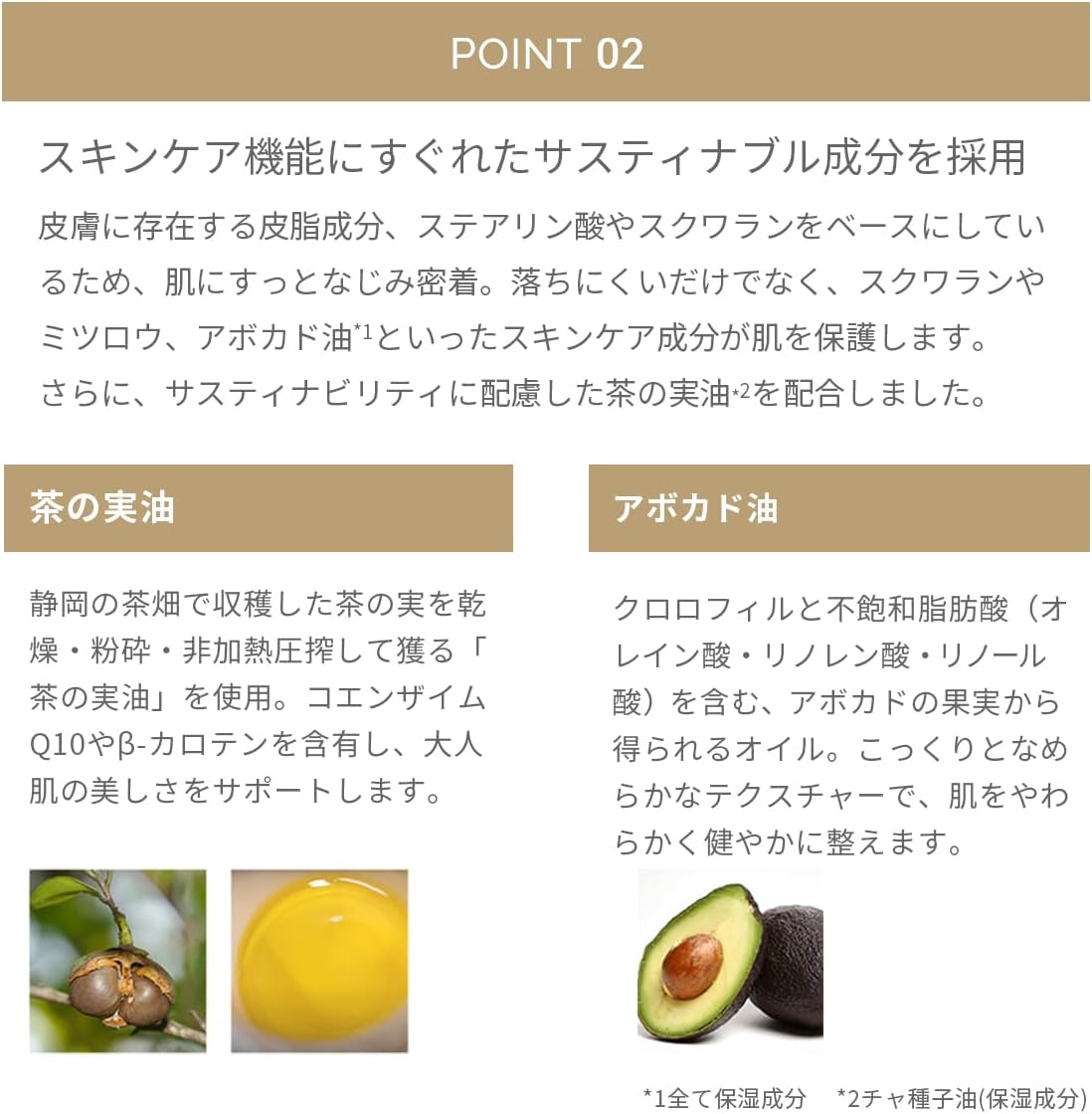 MiMC Mineral Eyebrow Eyebrow 01 Gray Brown Body